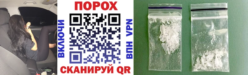 что такое   Зверево  АМФ Premium 