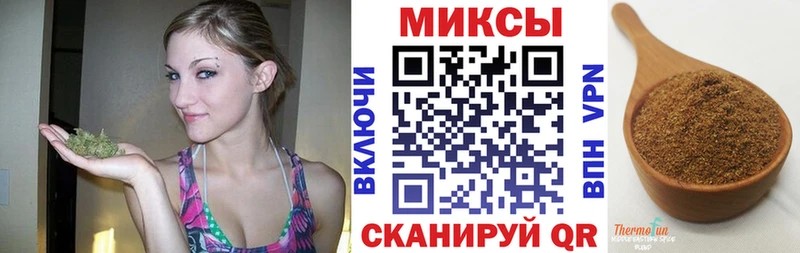 БУТИРАТ оксана  MEGA онион  Зверево 