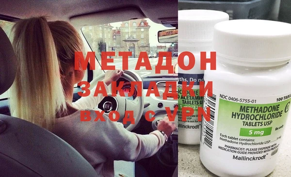 стаф Алексеевка