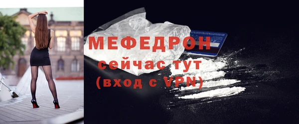 герыч Зерноград