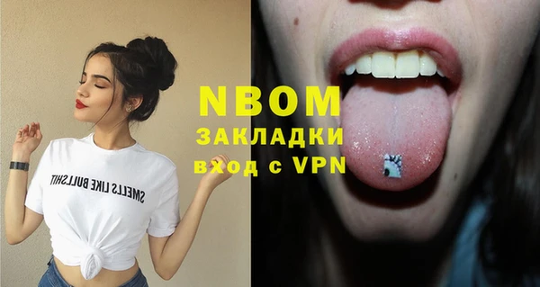 герыч Алексин