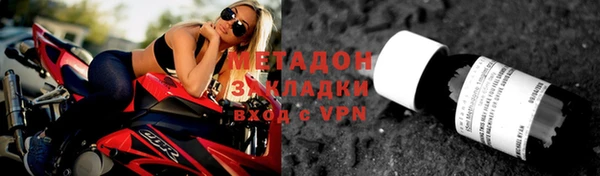 стаф Алексеевка