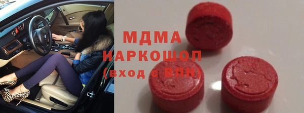 кокаин Алзамай
