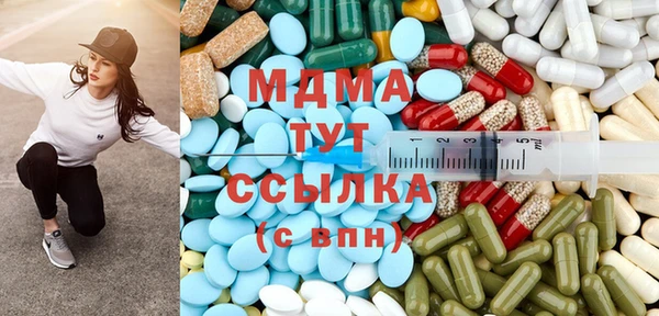 кокаин Алзамай