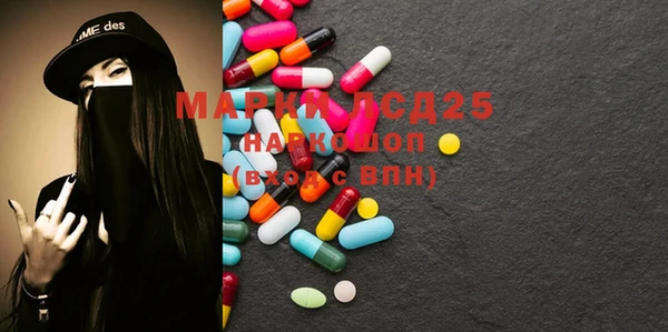 кокаин Алзамай