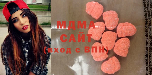 герыч Алексин