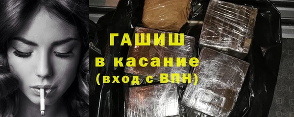 кокаин Алзамай