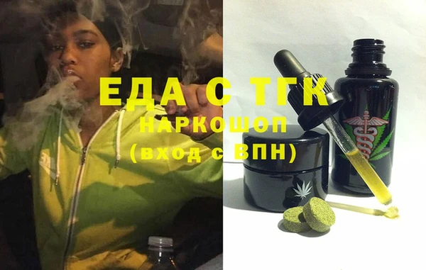 mix Абинск